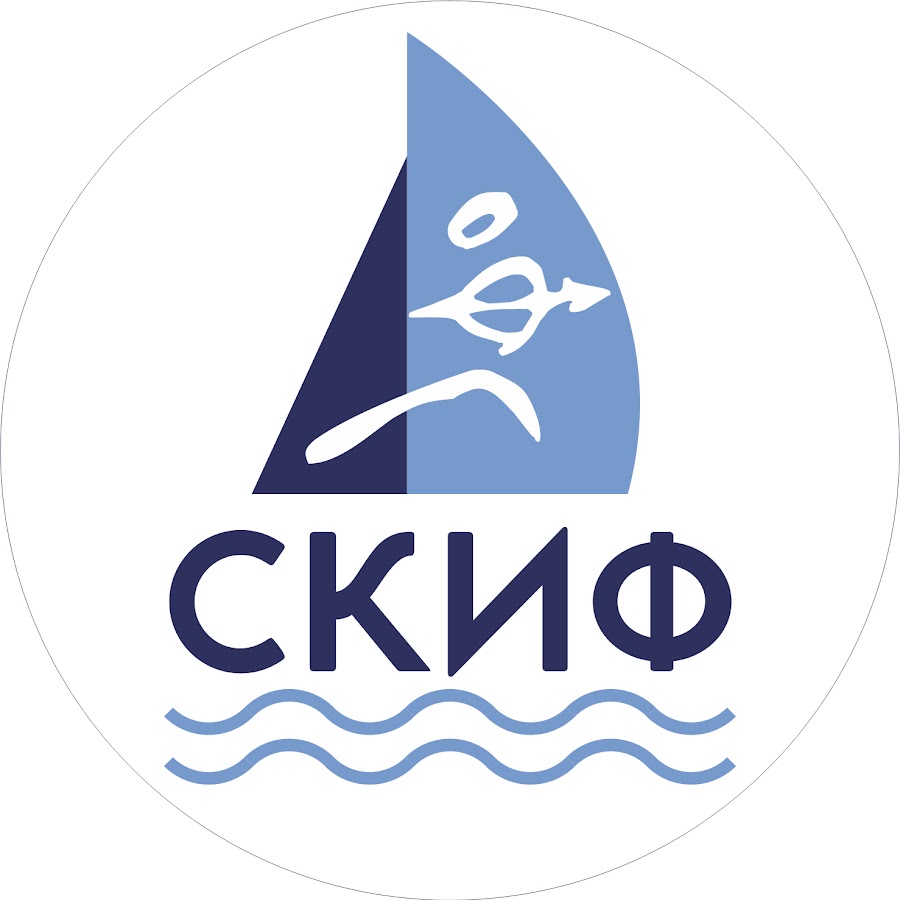 Скиф дгту. Скиф эмблема. Скиф компания. SKIF логотип. Герб скифов.