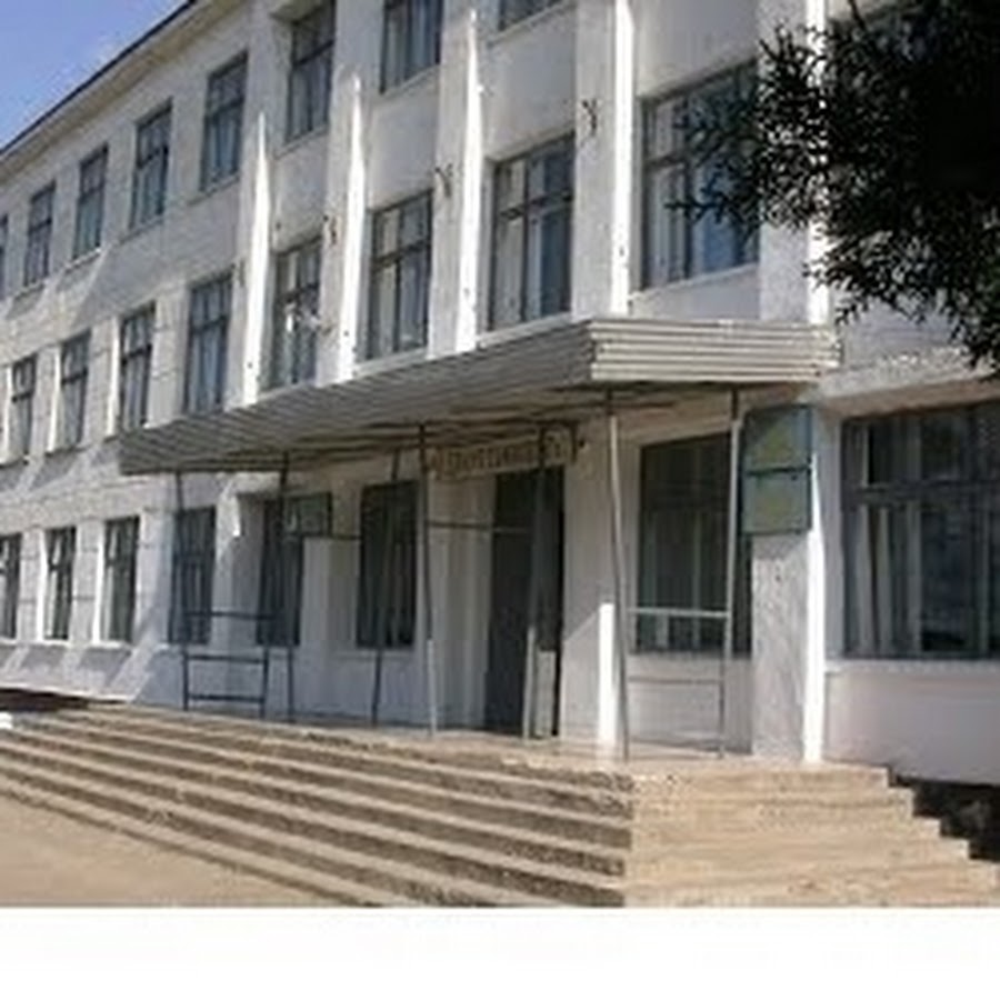 Петровская школа номер 2