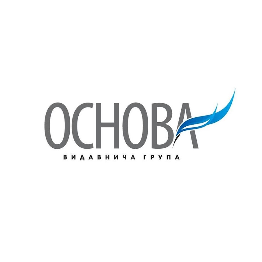 Група основа