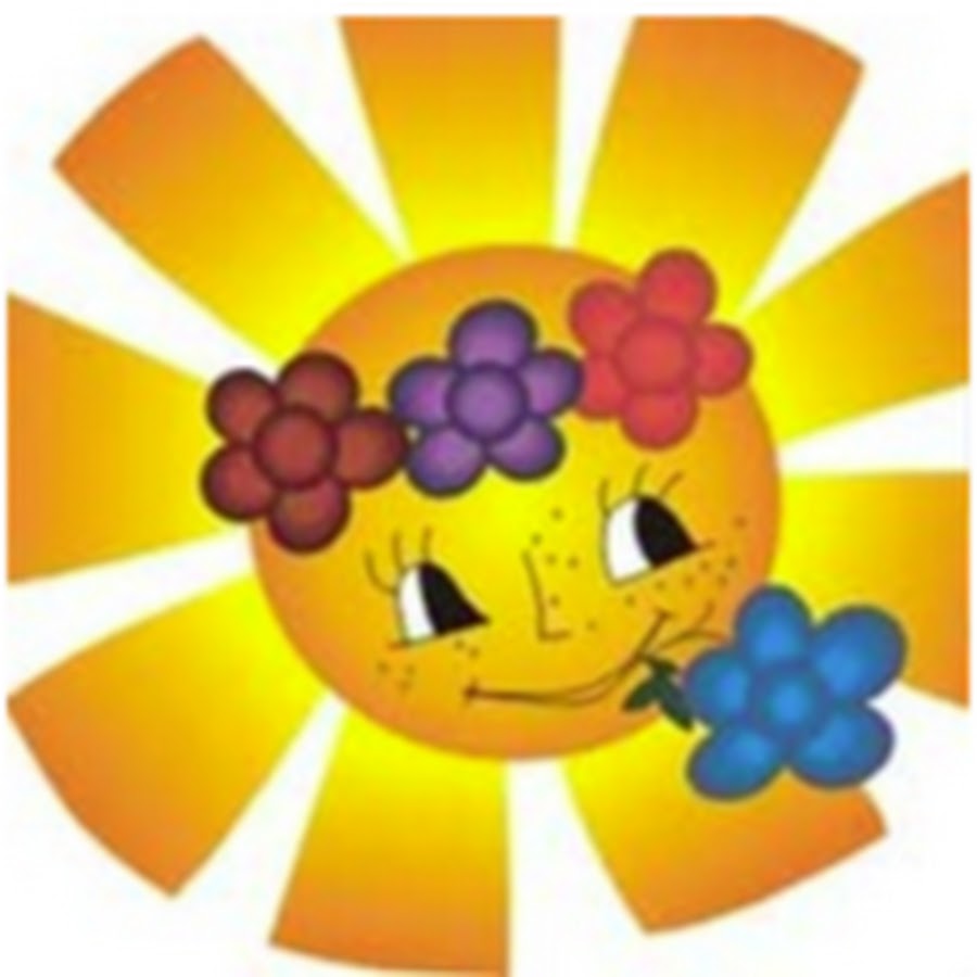 На солнце в доле. Эмблема солнышко. Солнышко рисунок. Солнышко картинка. Солнышко эмблема для детей.