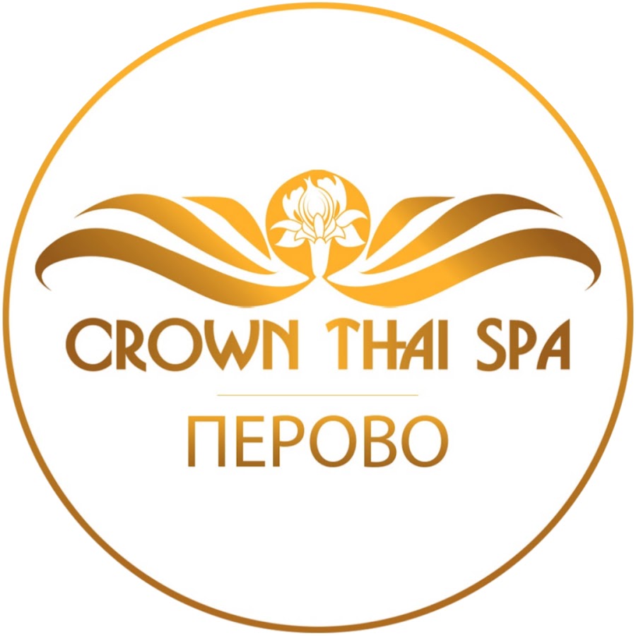 Кроун тай. Crown Thai. Кроун Тай спа. Crown Thai Spa логотип. Crown Thai Spa Тихвинская.