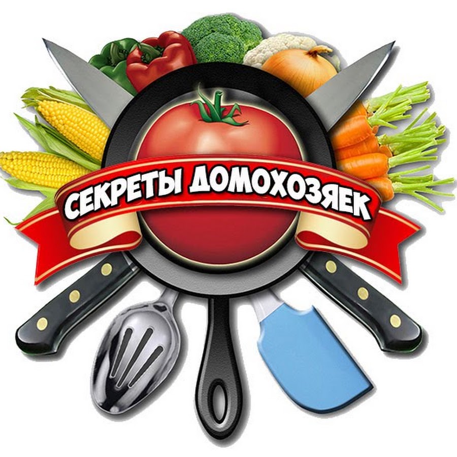 Секреты Домохозяйки | Дзен