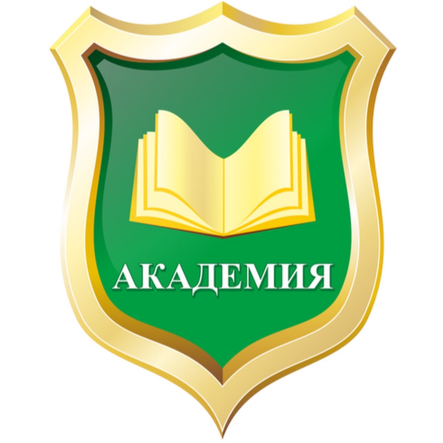 М изд центр академия. Учебный центр Академия Самара. Эмблема Академии. Логотип учебного центра Академия. Логотип методического центра.