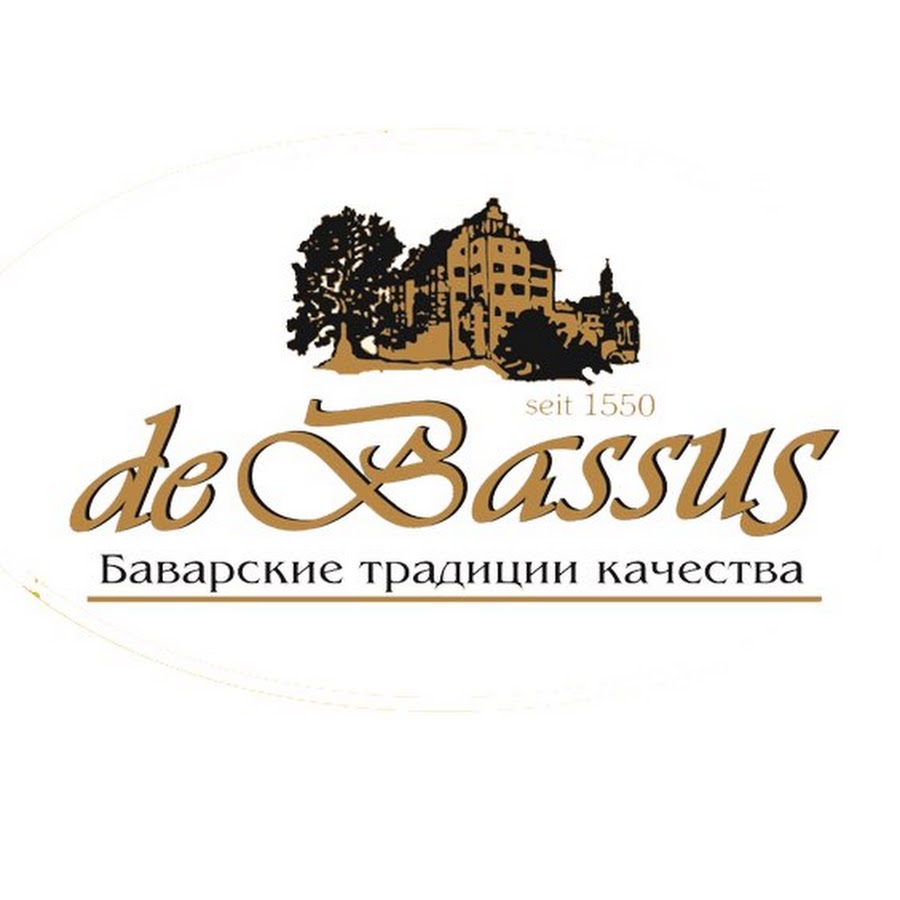 De bassus плехановская ул 22 меню. Де Бассус Москва. De Bassus логотип. Траттория Воронеж. Ресторан Траттория Хабаровск логотип.