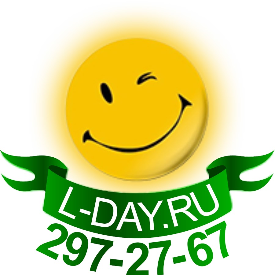 Luca Day. Lucky Days. Lucky Days логотип. Студия 420 Lucky Day.