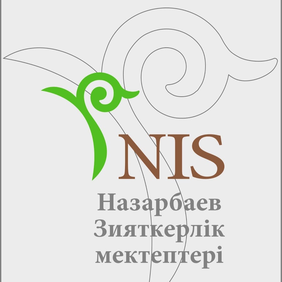 Nis edu kz