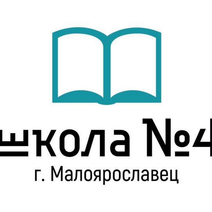 моу сош no 17 филиал