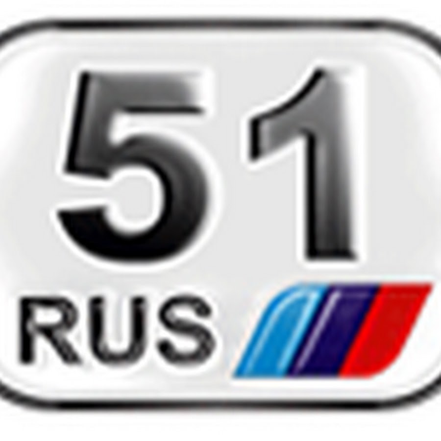 51 rus