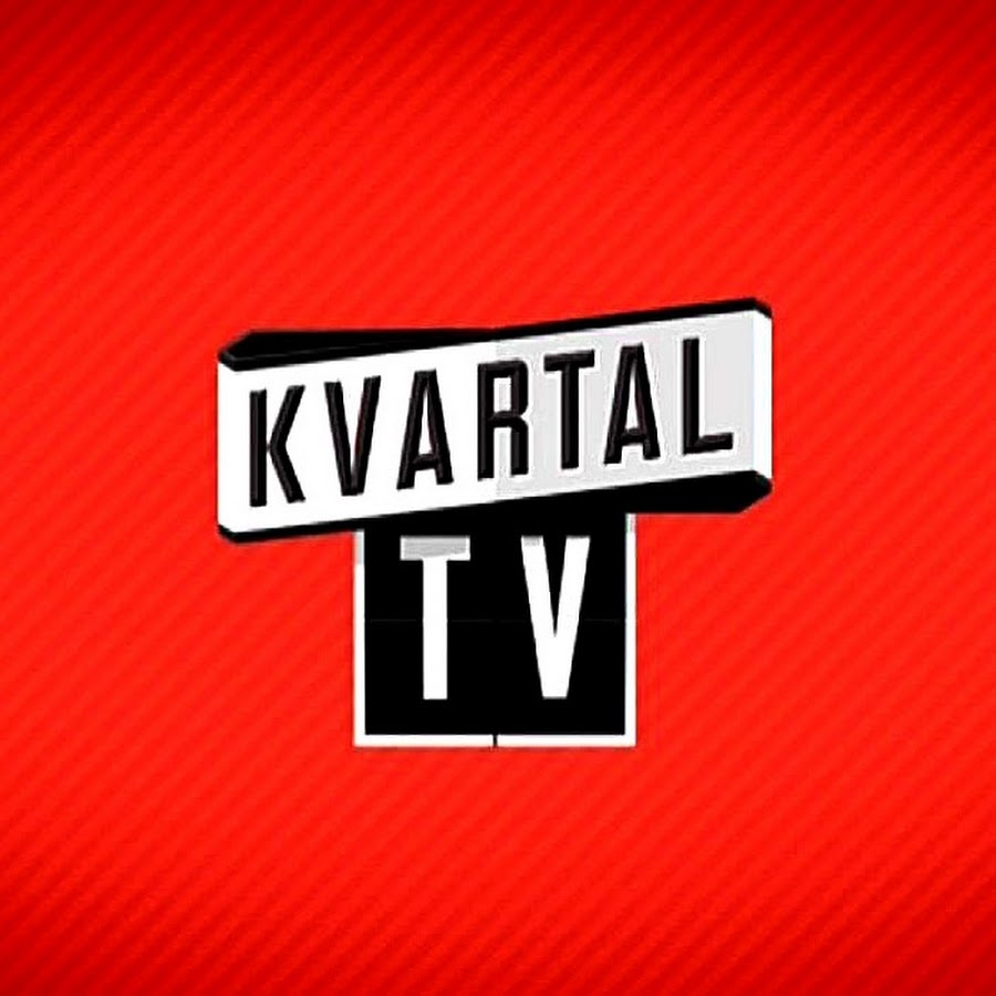 Интернационал тв. ООО квартал. International TV. Kvartals logo. 1 Квартал.