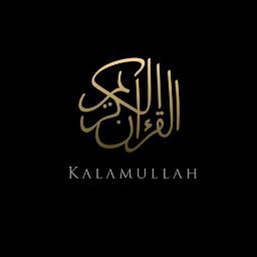 KALAMULLAH - YouTube