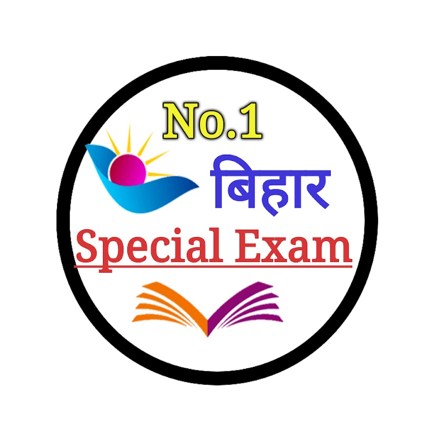 Exam logo.