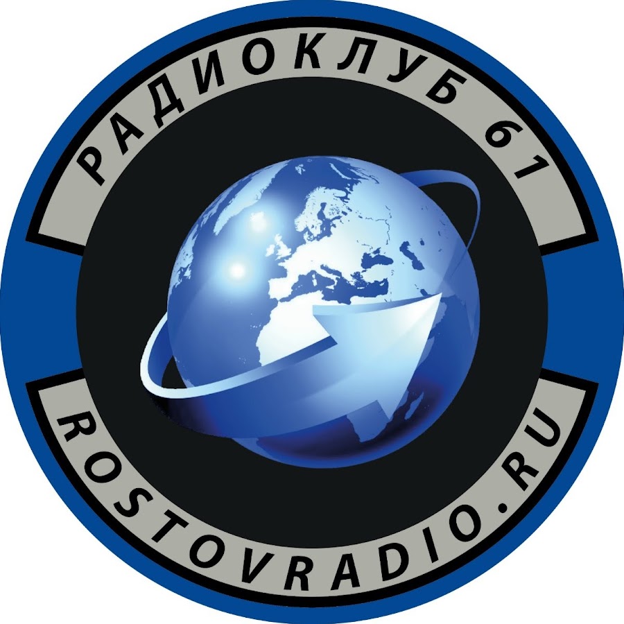 Радио 161. Радиоклуб эмблемы. Радиоклуб герб. Радиосвязь детская логотип картинка.