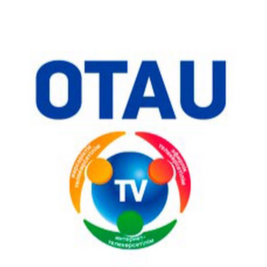 OTAU логотип. OTAU TV каналы. Отау ТВ телевизор.