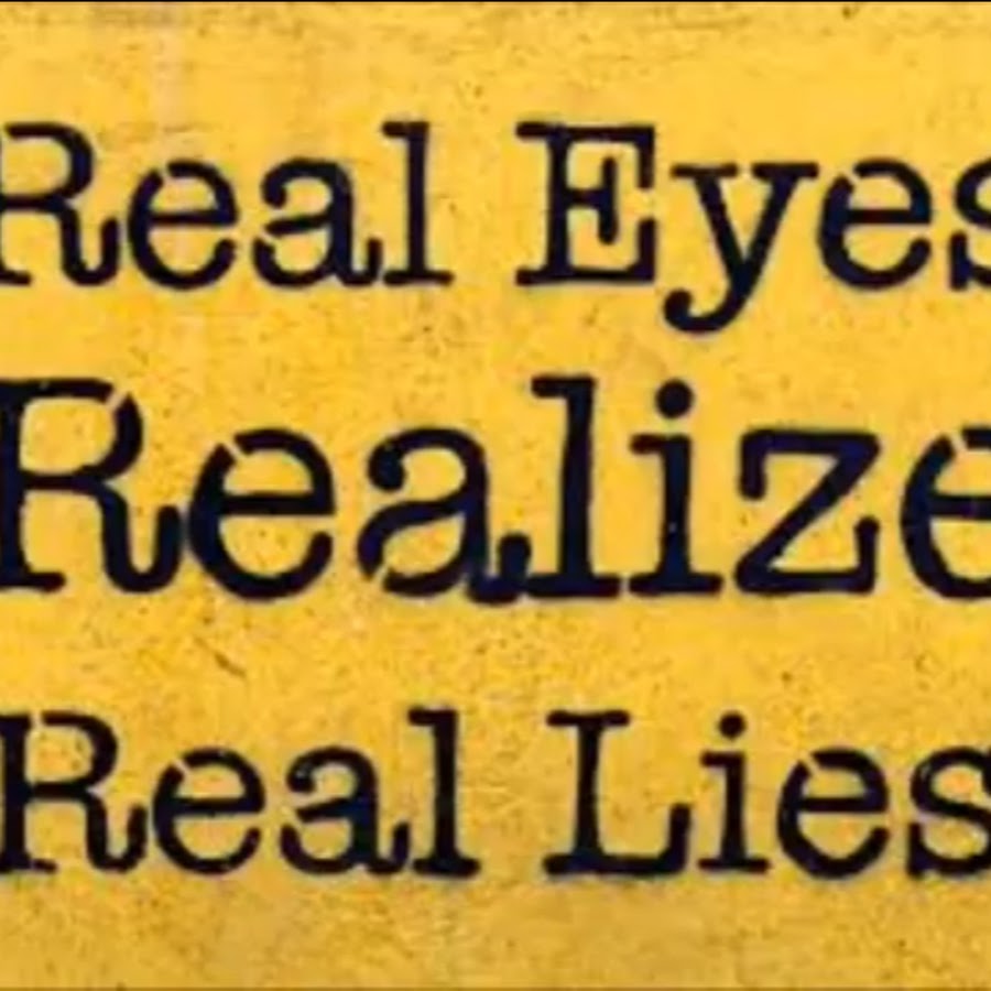 I m really really really tonight. Real Eyes realize real Lies. Картинка real Eyes realize real Lies. Loyalty real Eyes realize real Lies. 2pac real Eyes realize real Lies.