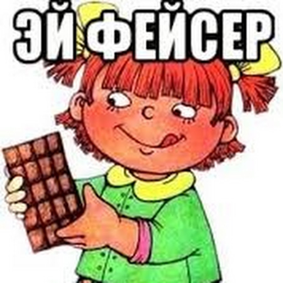 Ой пук