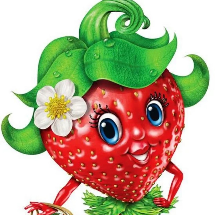 Глазами ягодка. Клубника с глазками. Веселые фрукты. Маски для детей ягодки. Ягоды с глазами.