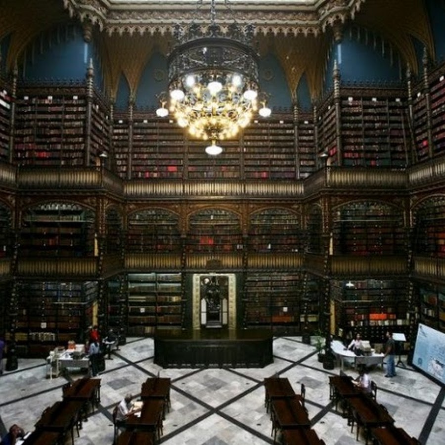 Самая известная библиотека