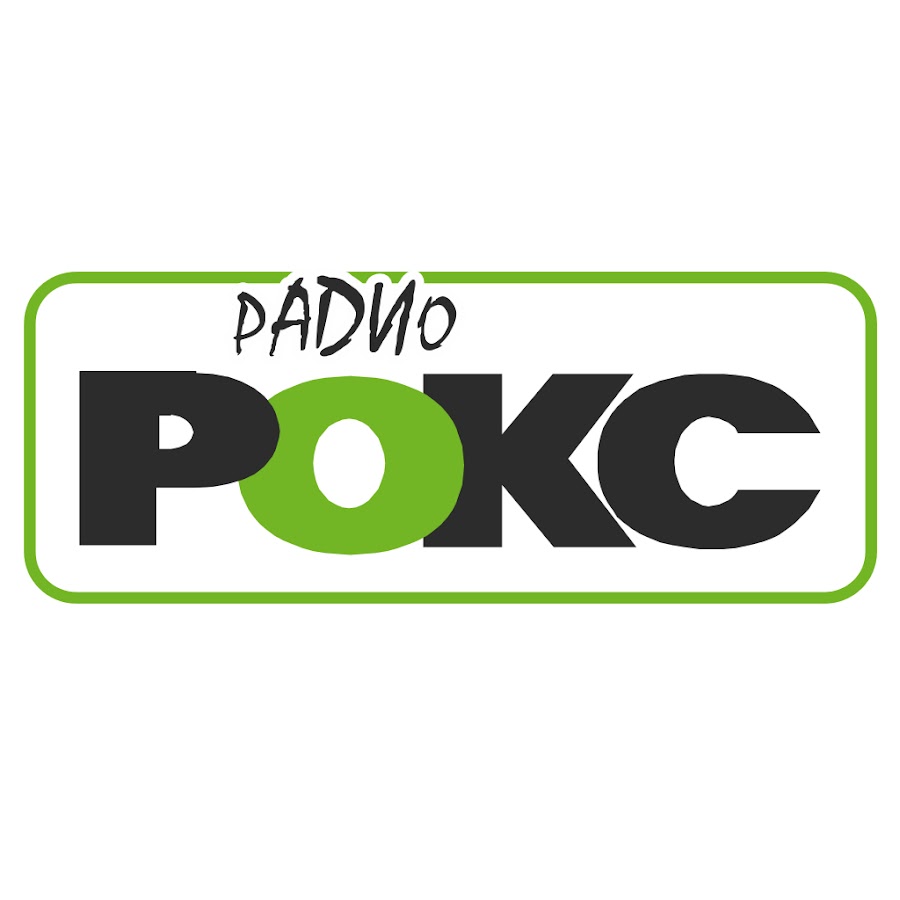 Радио рокс гомель 102.6