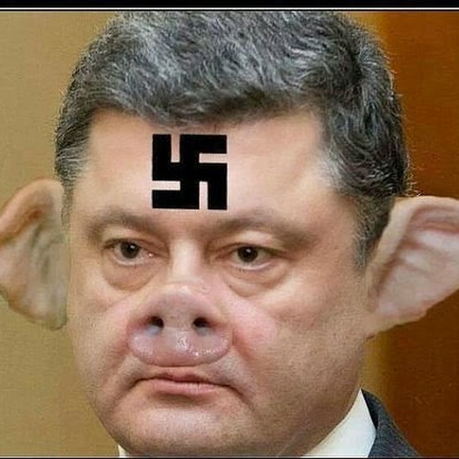 Шоколадный Джек Порошенко