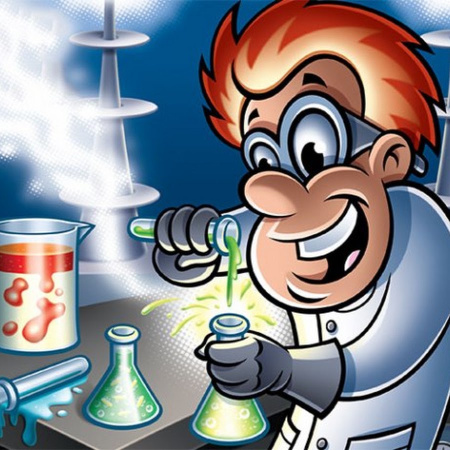 В день рождения лаборанту алексею. Химик мультяшный. Химики прикольные. Веселый Химик. Лаборатория мультяшная.