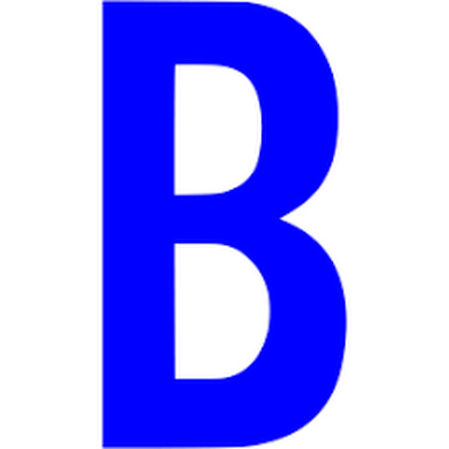 Цвет на букву b. Буквы синие. Буквы синего цвета. Буква б синяя. Буква д синяя.