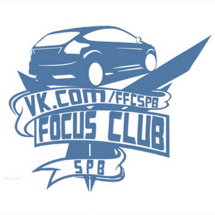 Клуб ffclub. Ford Focus Club. Клубные наклейки. Форд фокус клуб наклейка. Наклейки Форд фокус 1.