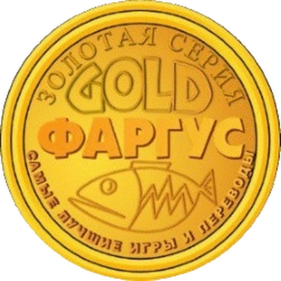 Фаргуру. Фаргус логотип. Фаргус Gold. Фаргус шаблон. Фаргус игры.