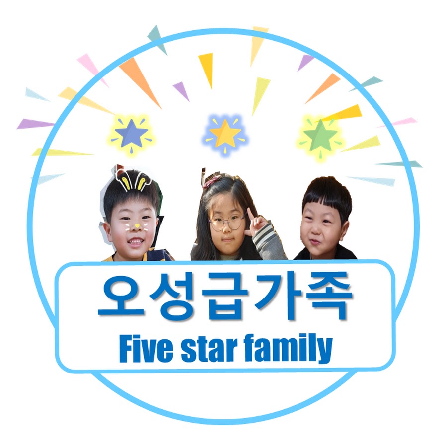 Star family