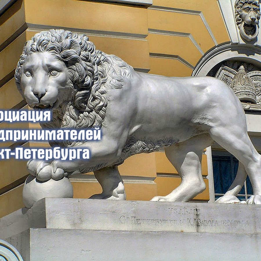 скульптуры русского музея в санкт петербурге