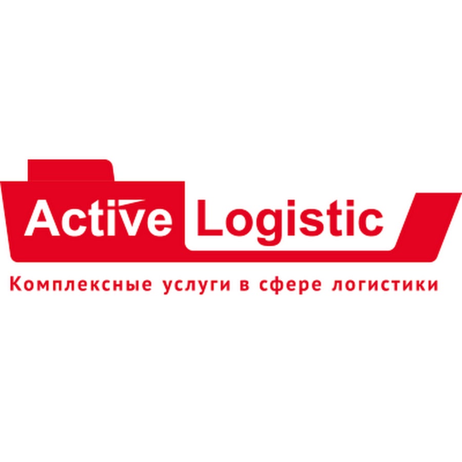 Ооо актив 1. ВК Логистик. Актив Логистик. ICT Logistics транспортная компания. Актив Логистик Бишкек.
