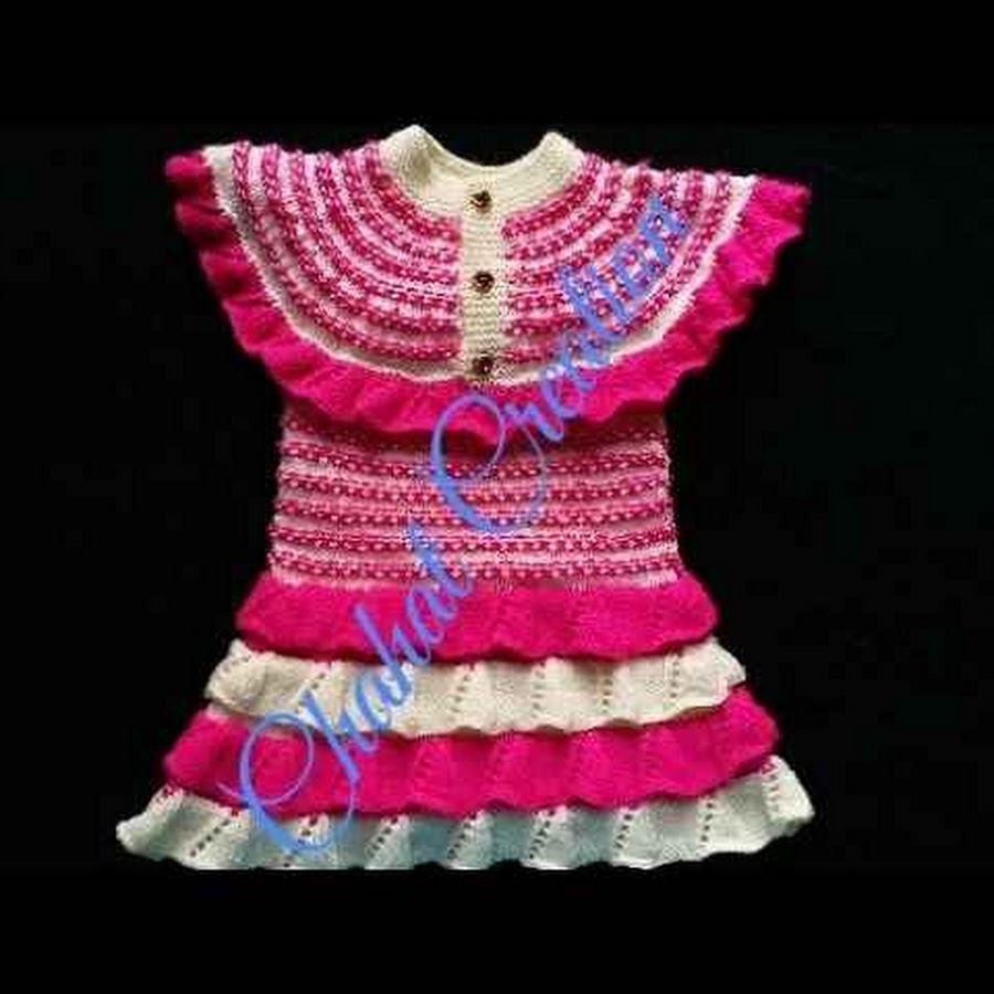 New knitting design/ pattern for ladies cardigan / jacket/ sweater