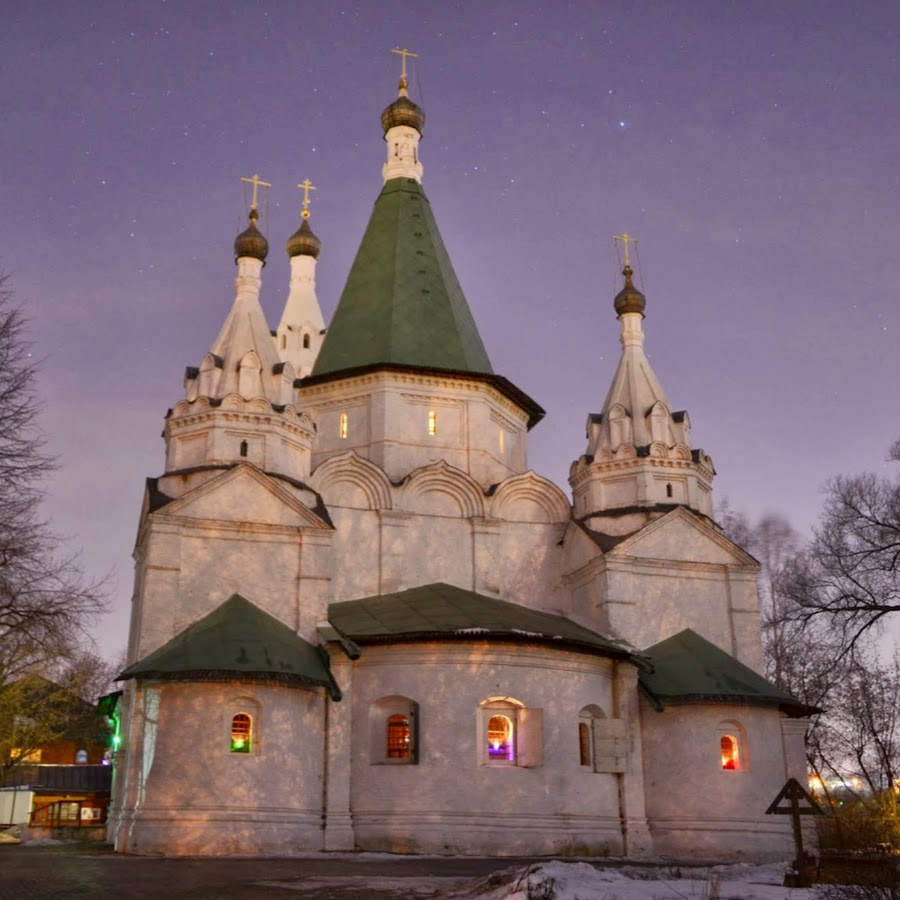 Живоначальная Троица Церковь Москва