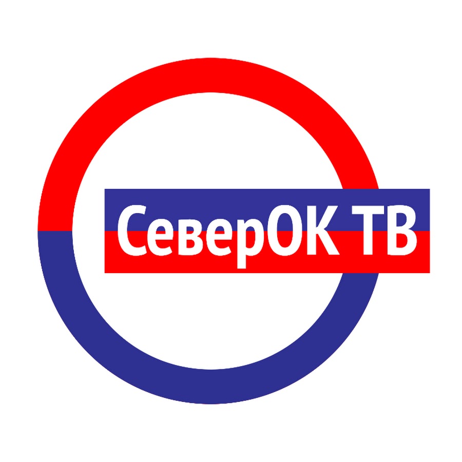 Агентство северок. Северок ТВ.