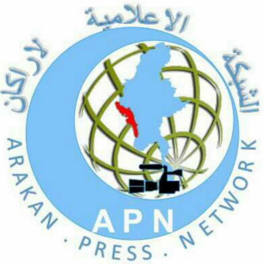 ARAKAN PRESS NETWORK YouTube