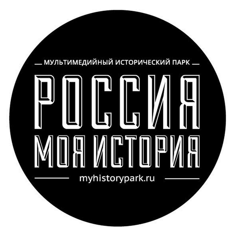 Картинки моя история