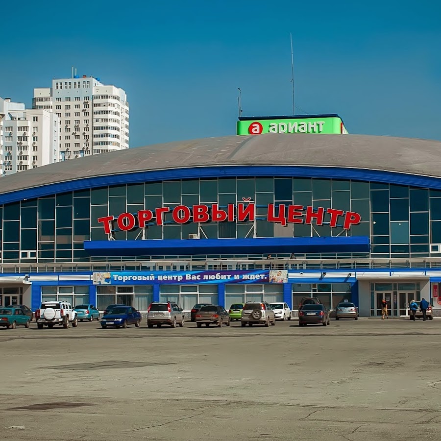 Магазин самый самый в челябинске. Торговый центр Челябинск Каслинская 64. Торговый центр, Челябинск, Каслинская улица, 64. Челябинск улица Каслинская торговый центр. Челябинский торговый центр 1975.