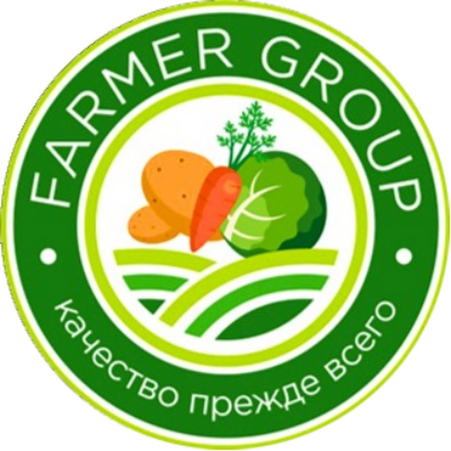 Farming group. Союз фермеров. Farmer Group. ИП Иванов Симферополь.