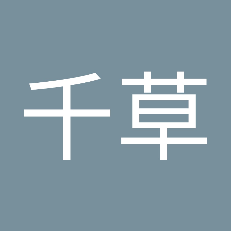 秋元千草- YouTube