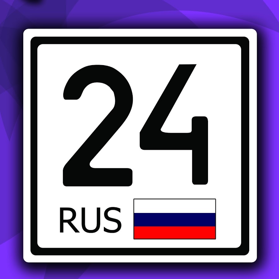 Rus 24