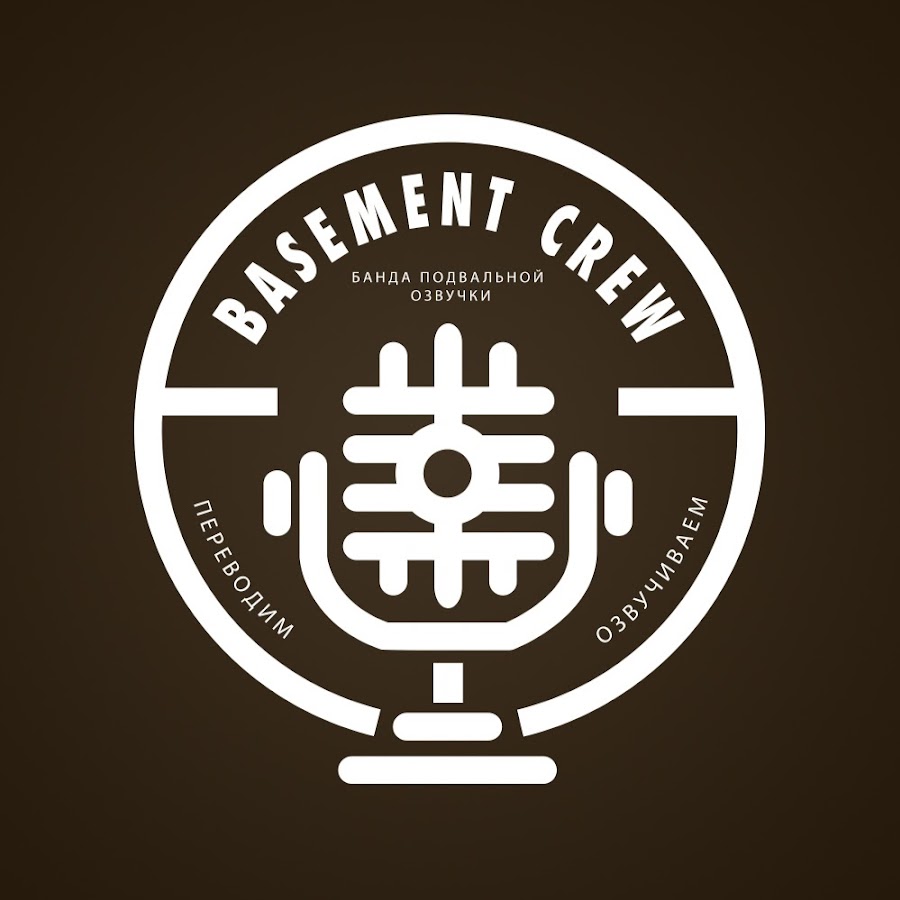 Crew studio. Studio Basement Crew. Бейзмент. Basement Crew.