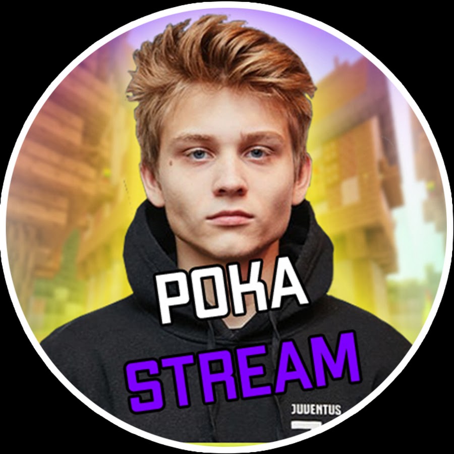 Пока стрим. Poka Stream.