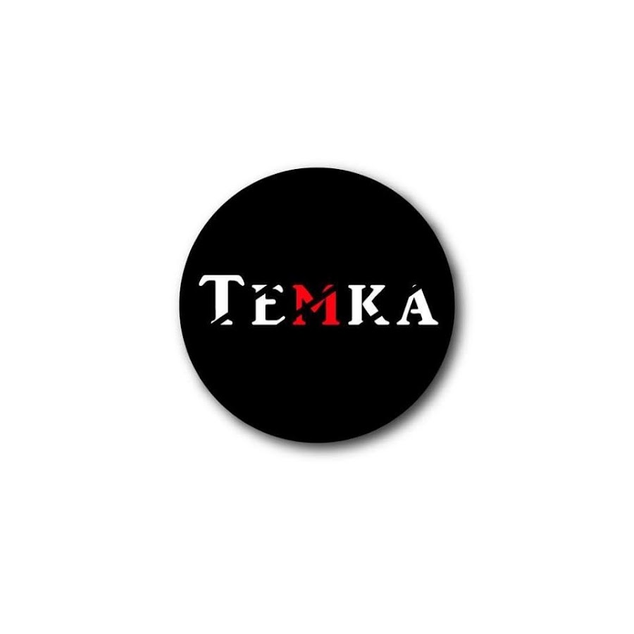 Где темка. Темка. Темка надпись. Обои тёмка. Темка темка обои.