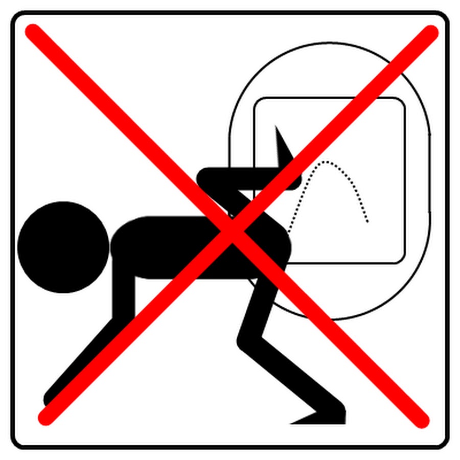 Не пописать до конца. Табличка ссать запрещено. Знак «туалет». Прикольные запрещающие знаки. Запрещающие таблички в самолете.