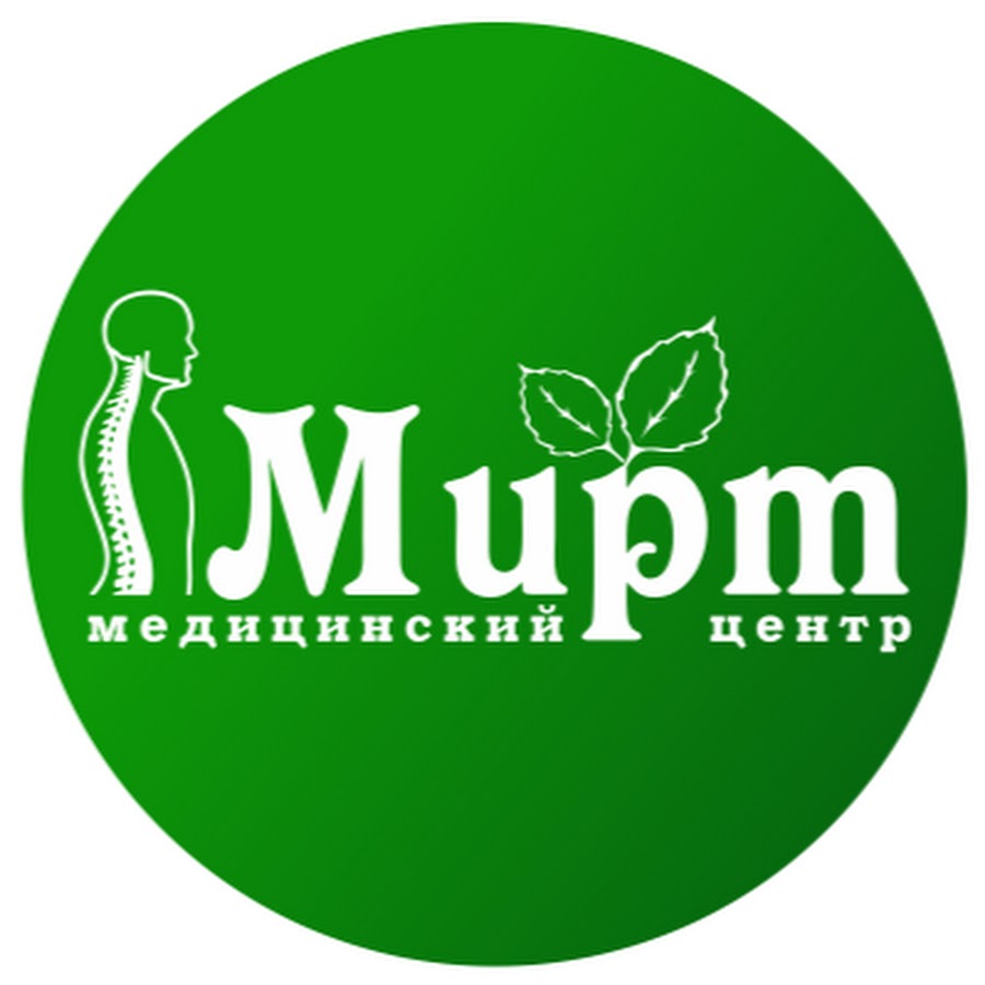 Мирт кострома. Медицинский центр Мирт. Мирт Кострома логотип. Медцентр Мирт в Костроме.