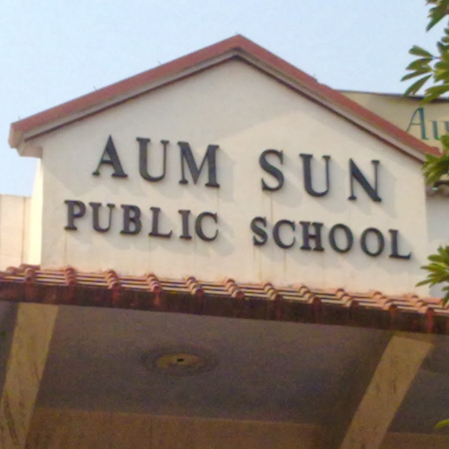 aum sun public school holiday homework