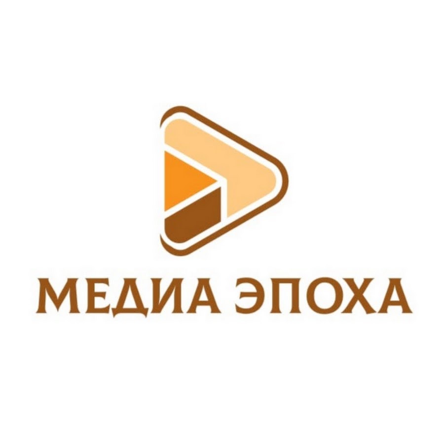 Дзен медиа. ООО Медиа эпоха.