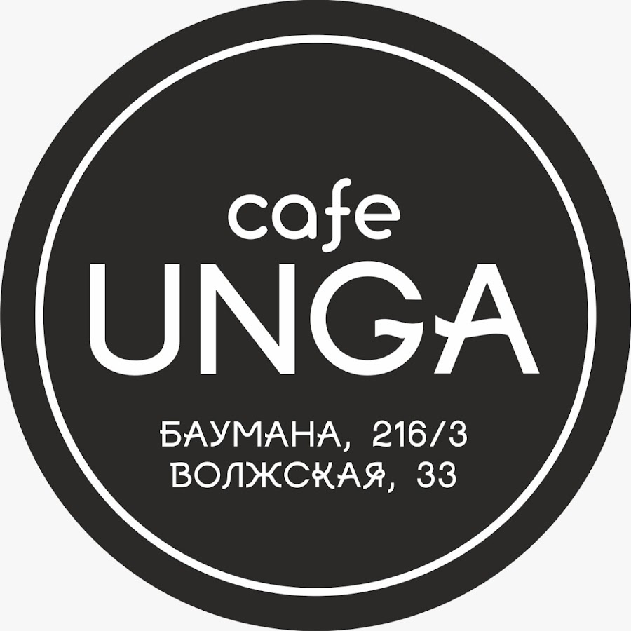 Доставка поз иркутск. Кафе унга. Унга Иркутск. Унга logo. Позная унга Иркутск.