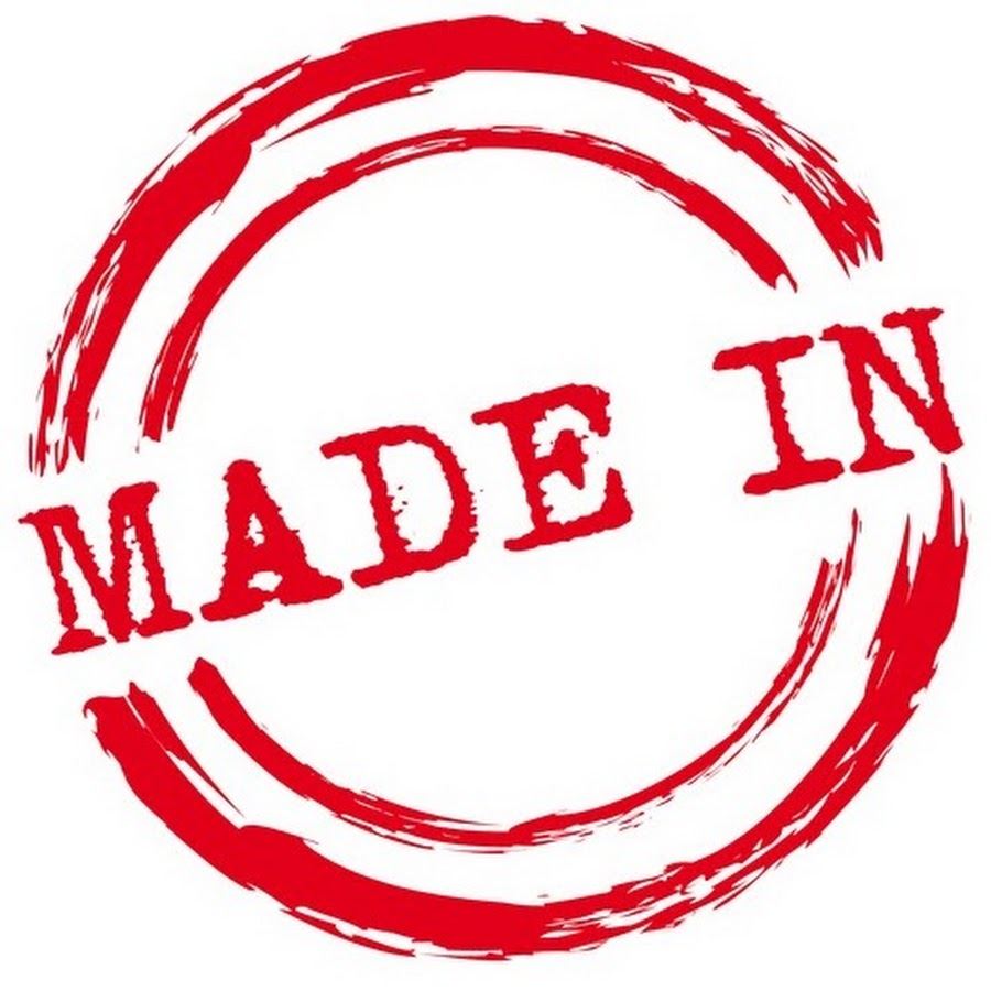 Маде uk. Made in Japan надпись. Made in China логотип. Made in Кыргызстан.