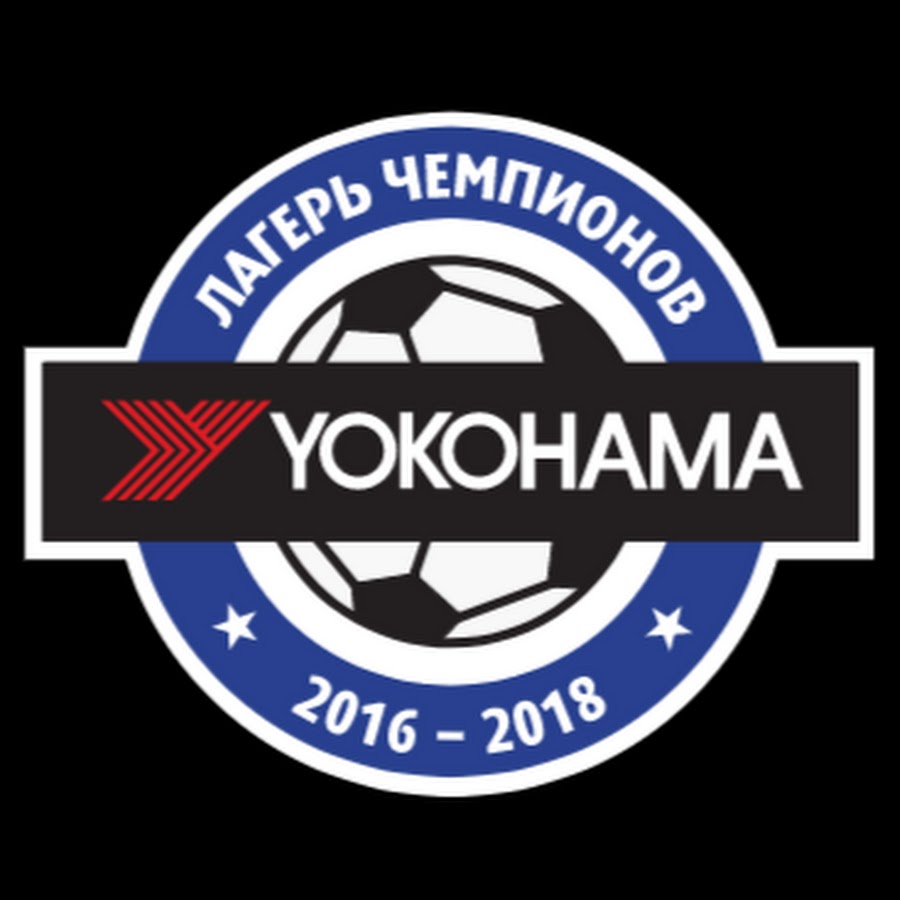 Лагерь чемпионов Yokohama-Chelsea FC Camp ждёт лучшего детского тренера