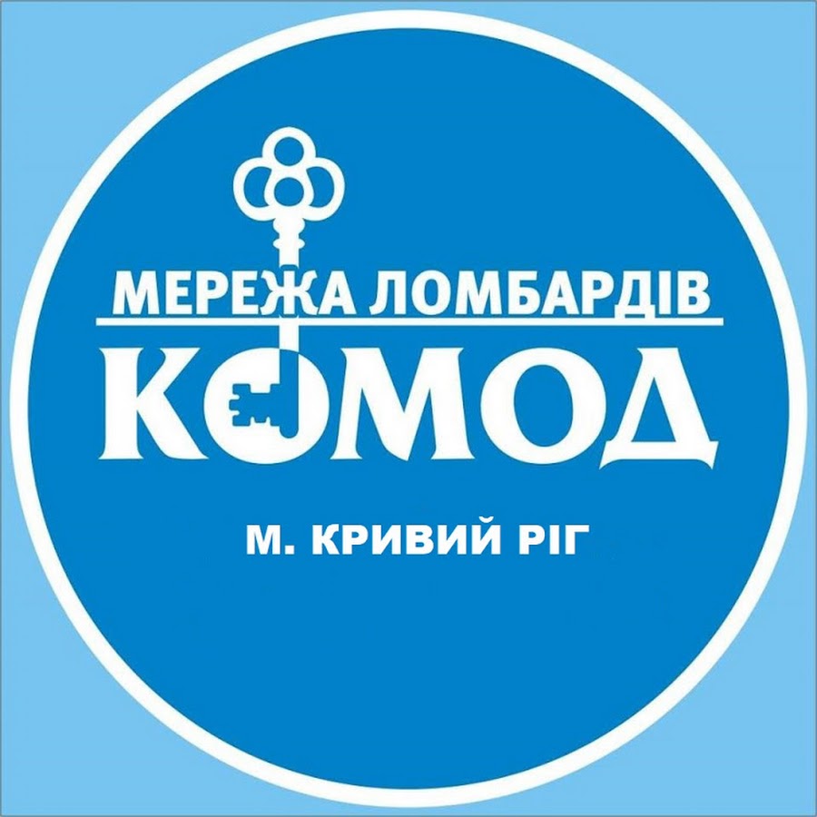 Ломбард комод